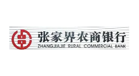 Zhangjiajie Rural Commercial Bank
